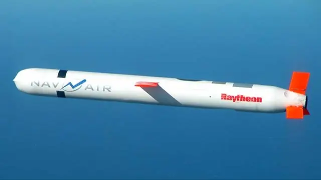 Mỹ có thể chuyển giao tên lửa Tomahawk cho Ukraine